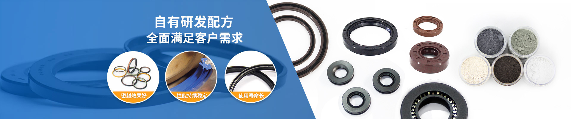 航天航空行業(yè)_愛密特密封件公司
