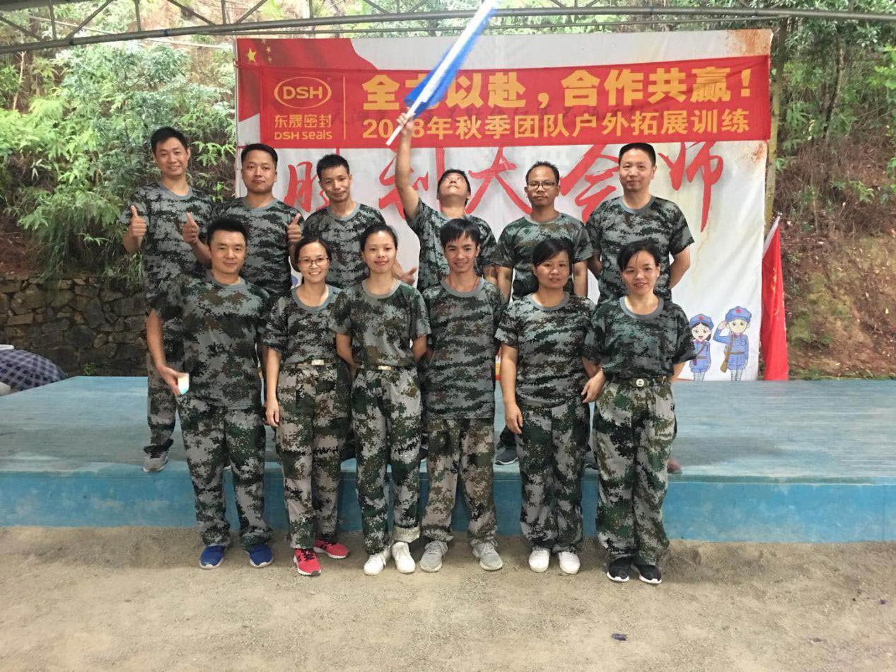愛密特人”團(tuán)隊(duì)帥氣風(fēng)采了！